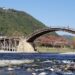 岩国の橋といえば錦帯橋(きんたいきょう)！バスに乗って錦帯橋や公園まで行ってみよう